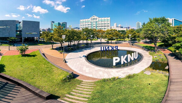 부경대·팜캐드·부산시 등, '양자컴퓨팅 기반 양자이득 도전연구' 사업 선정 부경대·팜캐드·부산시 등, '양자컴퓨팅 기반 양자이득 도전연구' 사업 선정