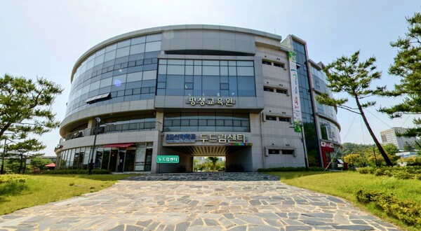 국립군산대, 전북시민대학 공모사업 선정