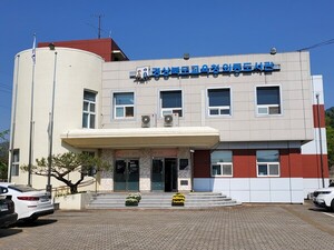 외동도서관, 9월 1일부터 독서의 달 행사 참여 접수